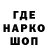 Первитин винт David Lampoony