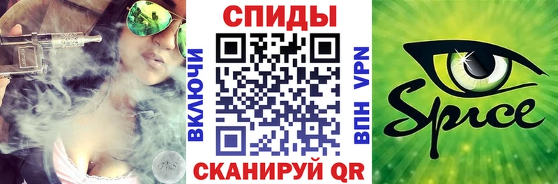 БУТИРАТ BDO Яблоновский