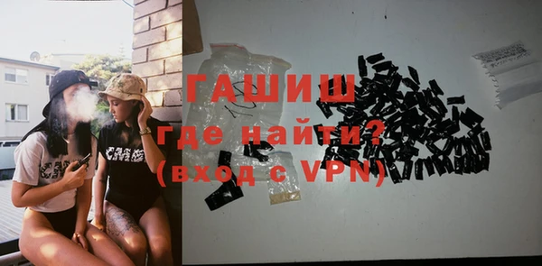 дмт Абинск
