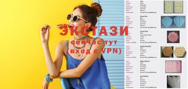 дмт Абинск