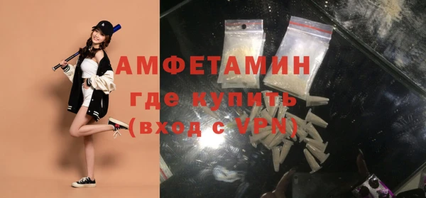 2c-b Абдулино