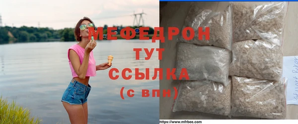 2c-b Абдулино