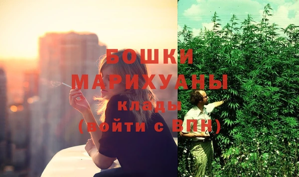 2c-b Абдулино