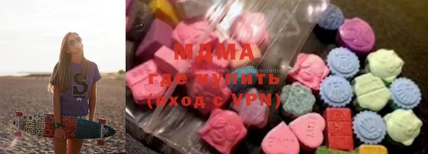 дмт Абинск