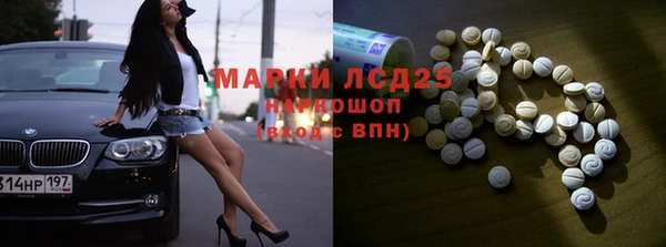 дмт Абинск