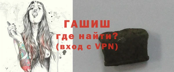 2c-b Абдулино