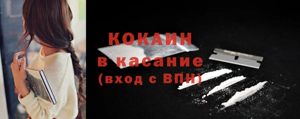 меф VHQ Абаза