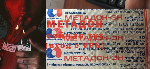 a pvp Заводоуковск