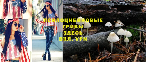 меф VHQ Абаза