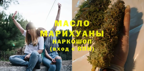 меф VHQ Абаза