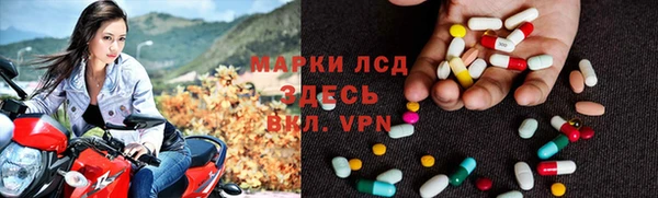 jwh Заволжск