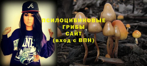 меф VHQ Абаза