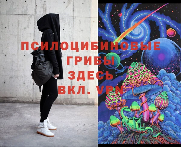 меф VHQ Абаза