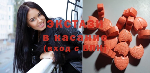 2c-b Абдулино