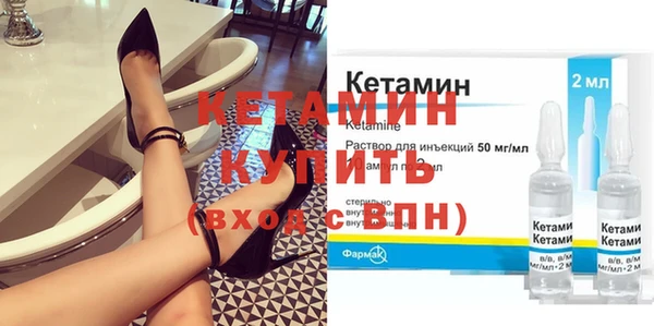 меф VHQ Абаза