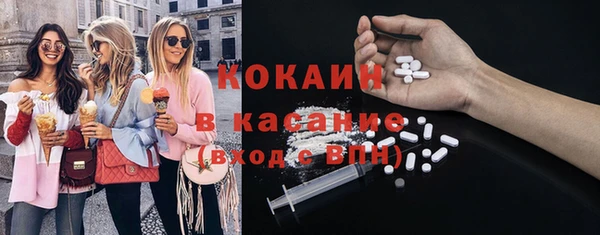 спиды Киреевск