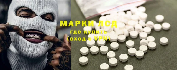 меф VHQ Абаза